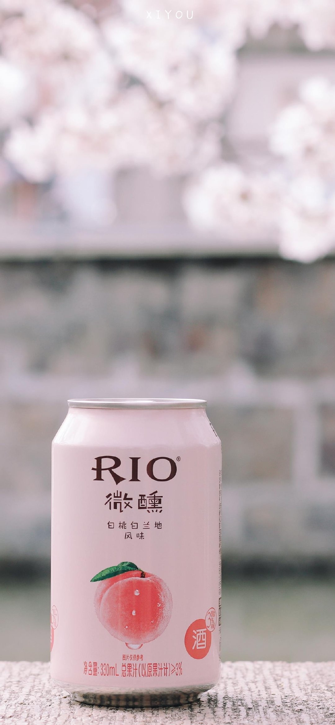 rio drink peach cocktail pink can