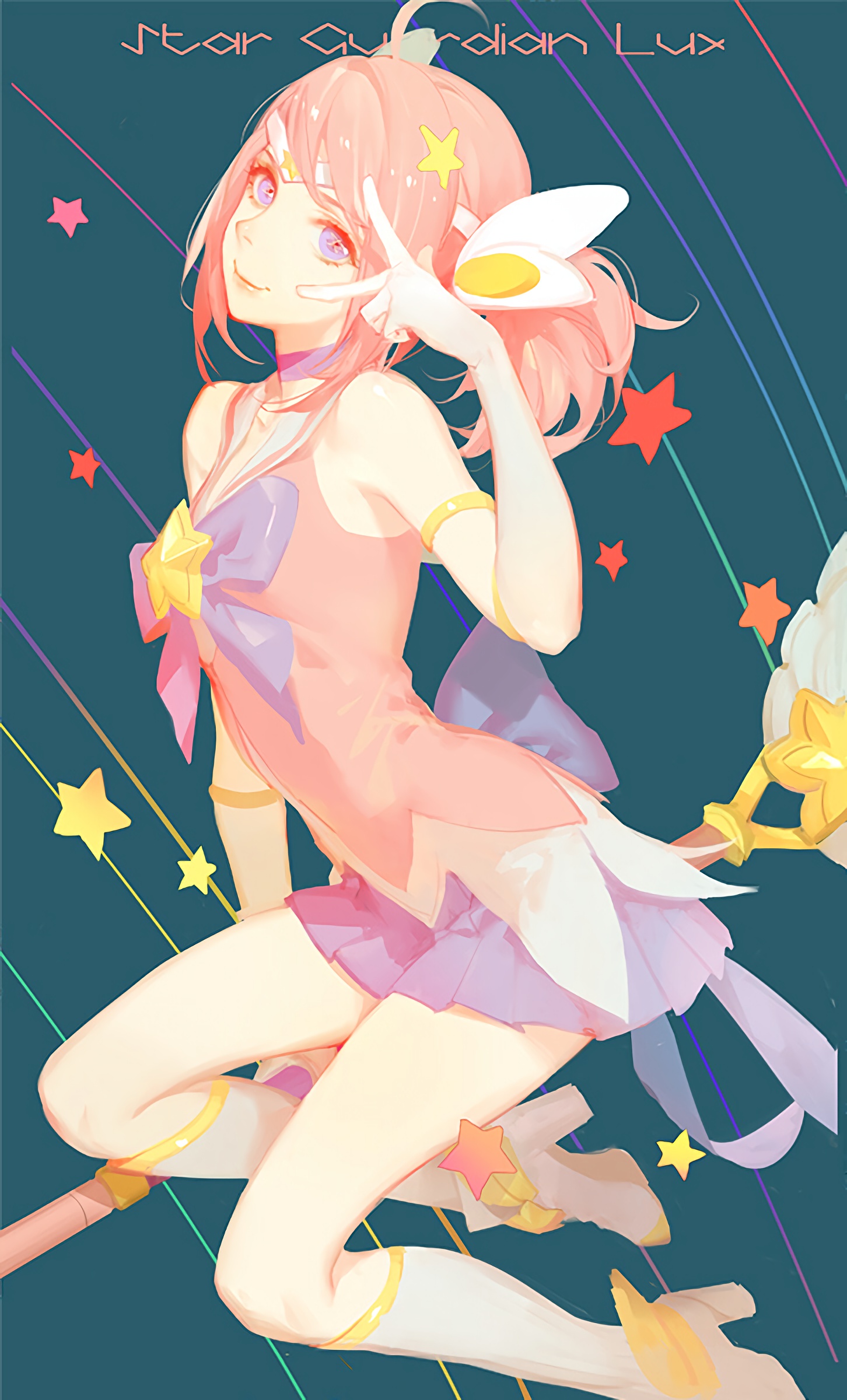star guardian lux league of legends