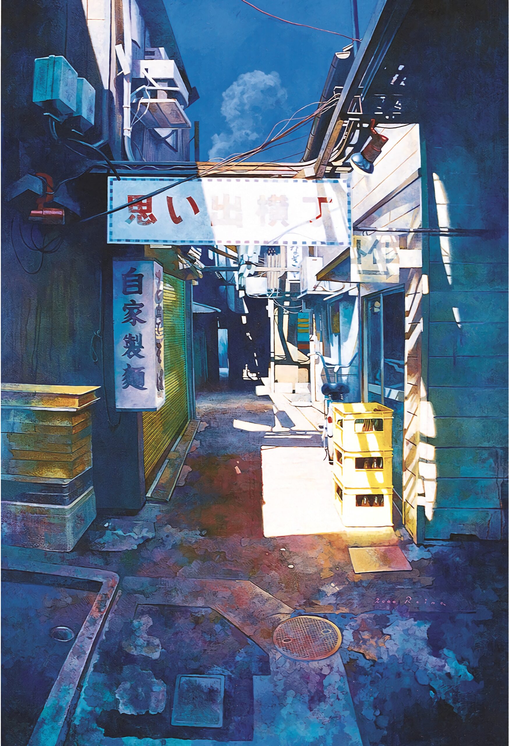 alley japan sunlight shadows pavement